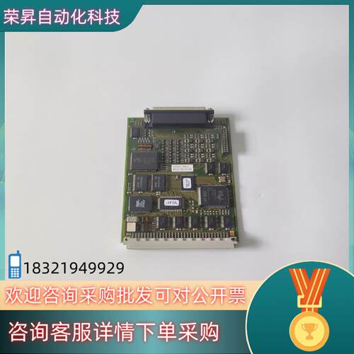 现货MULTITEST系统卡件EPC-TRIPLE INTERF