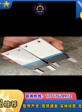 #气动工具 费斯托气缸 手指DHRS-25-A    现货议价