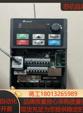 台达变频器，VFD4A2ME43ANNAA，1.5KW没有盖议价