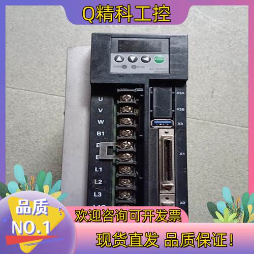 现货华大驱动器TSVB－PA030L-E02J
