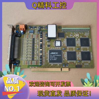 现货ADDI-DATA  APCI -1710   控制板