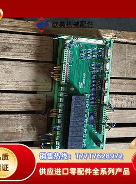 维宏IO板：6A-EX6B2-V7议价