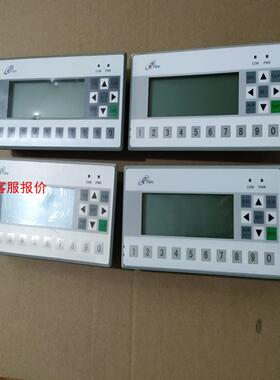 sanley文本触摸屏  SD500(2个) ，MD304L