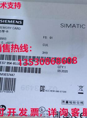 原装供应Siemens 6ES7954-8LL03-0AA0 6ES7 954-8LL03-0AA0
