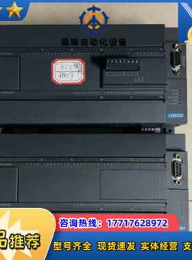 合信PLC合信CTMC-218-3AI35-0X60议价