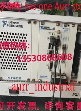 原装供应NI PXI-1031 机箱 数据采集卡 PXI-8184+ PXI-6259