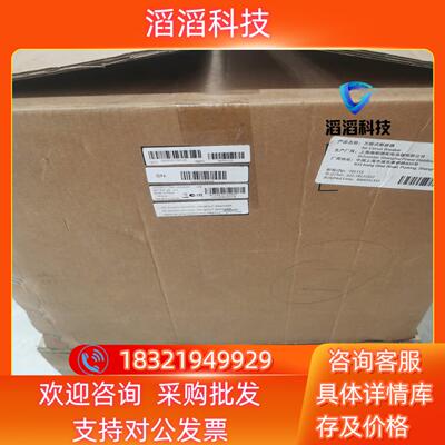 现货框架断路器MT12N1 50A控制器 3P抽屉式断路