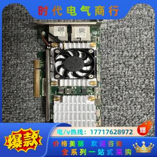 万兆电口pc议价 BCM57810s DELL Broadcom