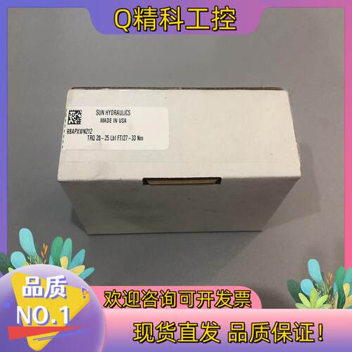 现货SUN电比例溢流阀RBAP-XWN212电比例控制常闭压