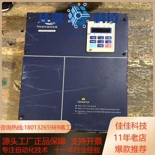 现货质量 汇川变频器 MD320T22P 22KW 380V