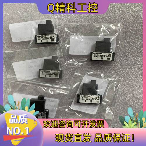 现货MATRIX电磁阀 UX.321-24V-NC  DCX 3