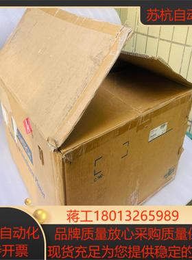 研华ipc-610L工控机AIMB-701VG/i5-240