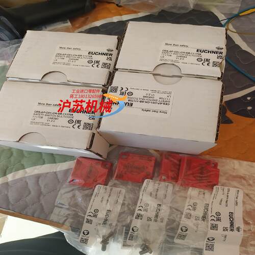 EUCHNER德国安士能安全开关CES-AP-C01-CH-