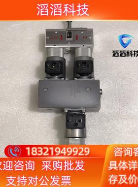 现货哈威HAWE电磁阀NCLM 16-XM 24 液压阀 拍