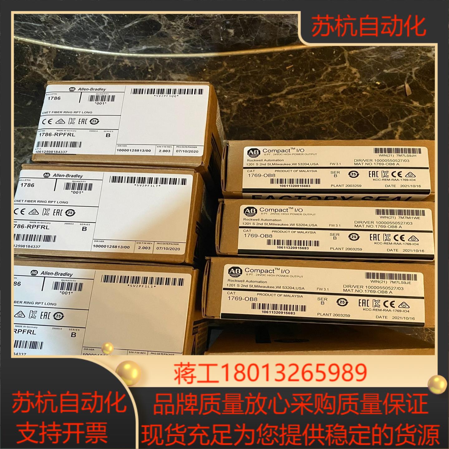 1751-SL4SP 链接实拍现货秒发