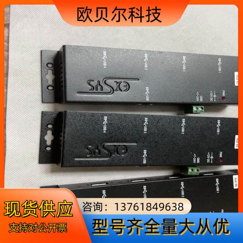 HUB USB3 4PRT EXSYS EX1184HMV-