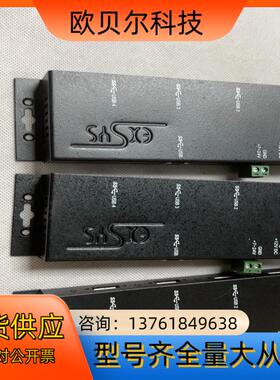 HUB USB3 4PRT EXSYS EX1184HMV-