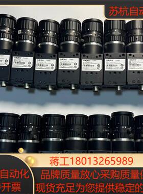 ca060-10gm成色看图实拍图送镜头需要多大的镜