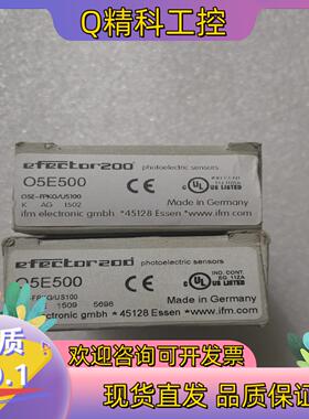 现货全新IFM易福门 O5E500 O5S500 O5P50