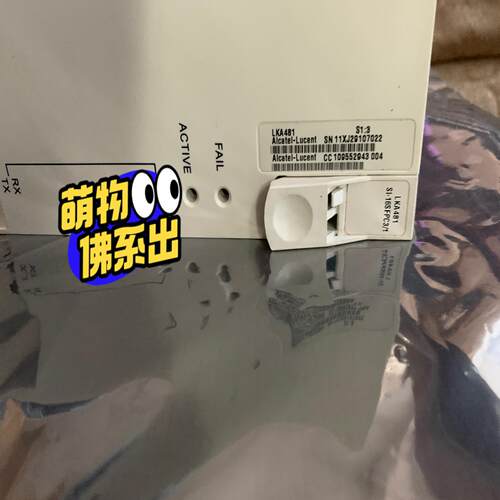 （设备配件）朗讯传输 Metropolis ADM(UNIVERSAL)
