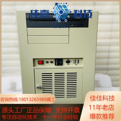 出4台 凌华工控机 i5-3470CPU/IH61-AA4