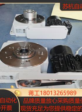 德国维斯WEISS旋转台TC0220T ，实物照片！5工位，议价