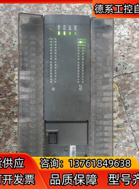 汇川PLC H2U-3232MTP  h2u1600enn