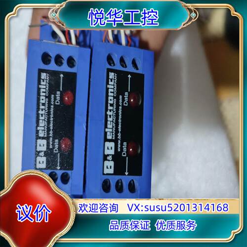 B＆B Electronics爱尔兰  485OPDR控制模议价
