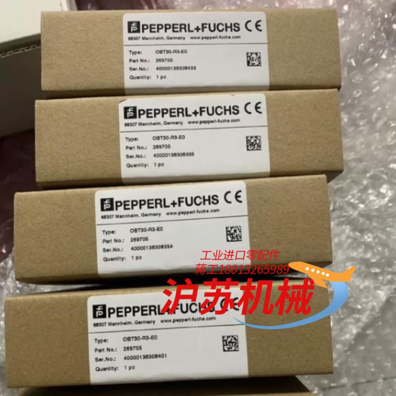 出全新原装的PepperlFuchs编码器。型号为EN