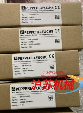 出全新原装的PepperlFuchs编码器。型号为EN