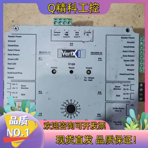 现货HID门禁控制器VertV100成色如