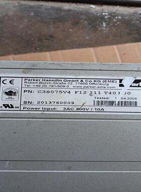 (议价)驱动器CSS075V4   F12  I11    T4