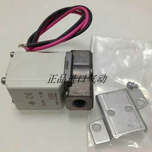 电磁阀VX210EAXB VX212EAXB VX210EA VX210AA VX210AAXB 议价