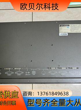 ADVANTECH 研华 PPC-1150 微型计算机 原装