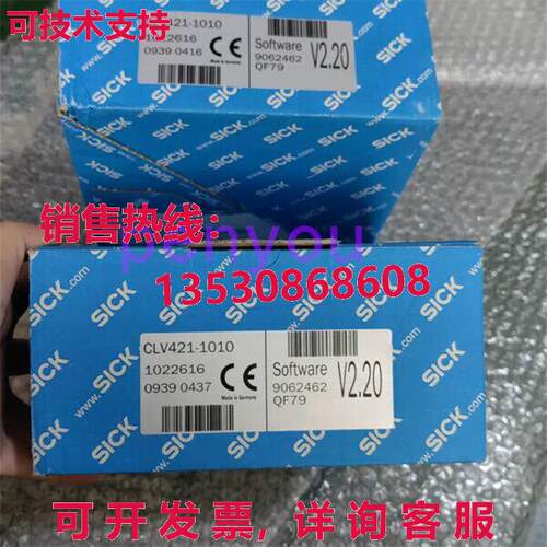CLV421-1010 SICK 条码扫描仪库存现货