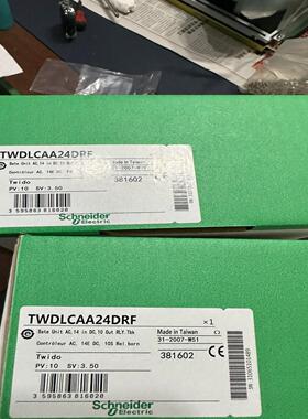 TSXAEY420  TSXAEY410（憨憨电子）