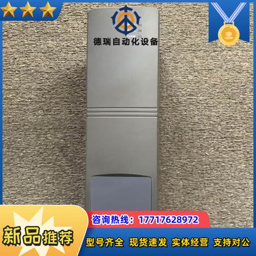 优稳DCS模块 UW5212 UW5101 UW5131 U议价