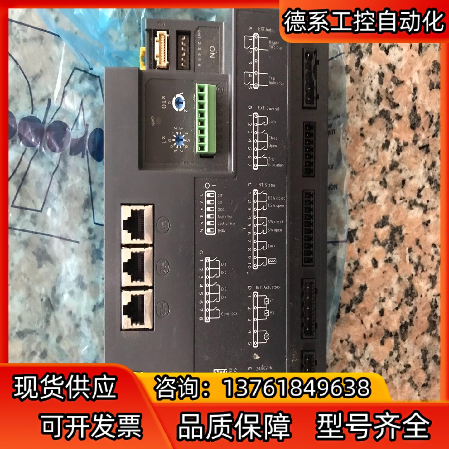 SC110A,SC100E,功能正常
