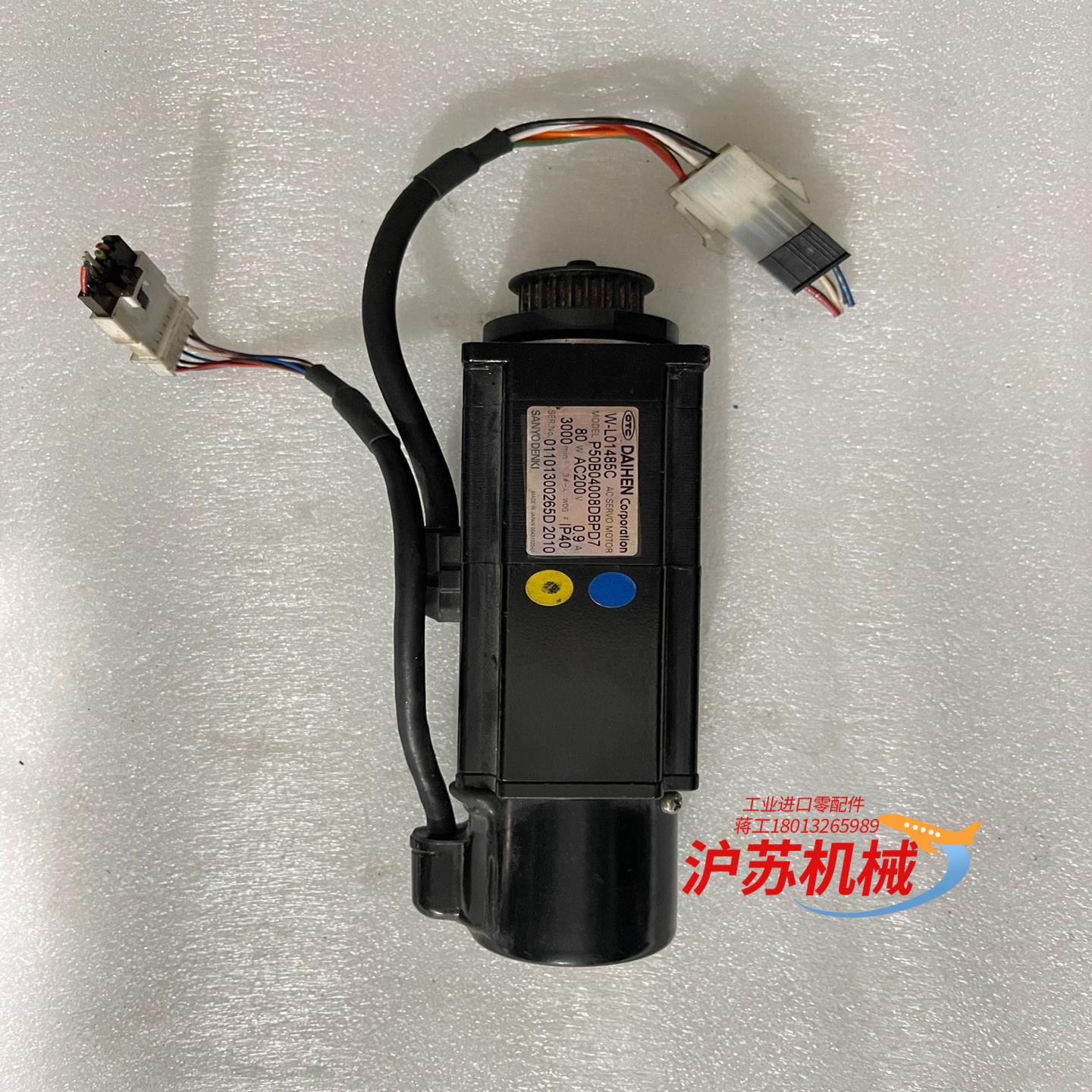 OTC电机P50B04008DBPD7/询价