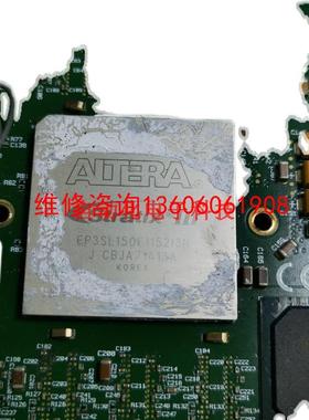 （请询价）ALTERA EP3SL150F115213N Strati议价