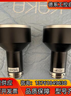 OPT-A5M03-110-D13双远心镜头23寸