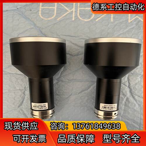 OPT-A5M03-110-D13双远心镜头23寸