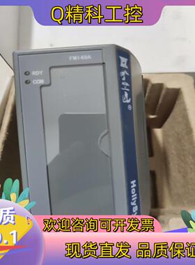 现货和利时Fm148AFm148cFM151AFM143