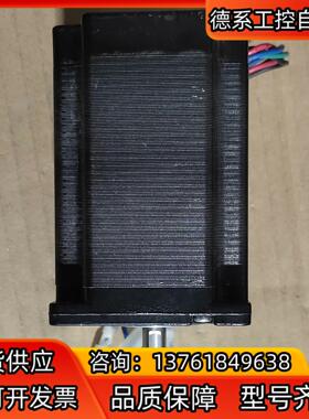 正品雷赛57步进电机D57CM31