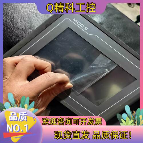 现货昆仑通态触摸屏TPC7062TD（KT） 实图拍摄  成色不
