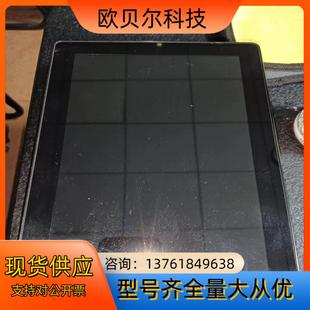 西格普EPC3000S101显示屏