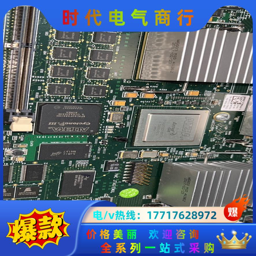 Ep1AGX20CF780  PEx8648 EP3c40F议价