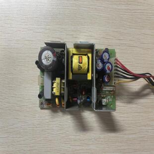 Skynet 议价 台湾 9563 SNP 顺庆 电源板