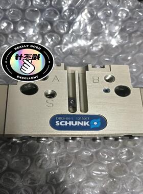 全新SCHUNK雄克气爪 DPG64-1 1315967售议价