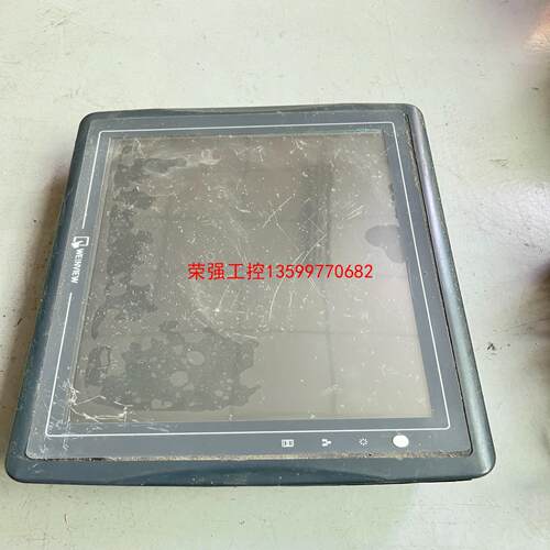 【荣强工控】MT8121XV2WV 威纶触摸屏 实物拍摄